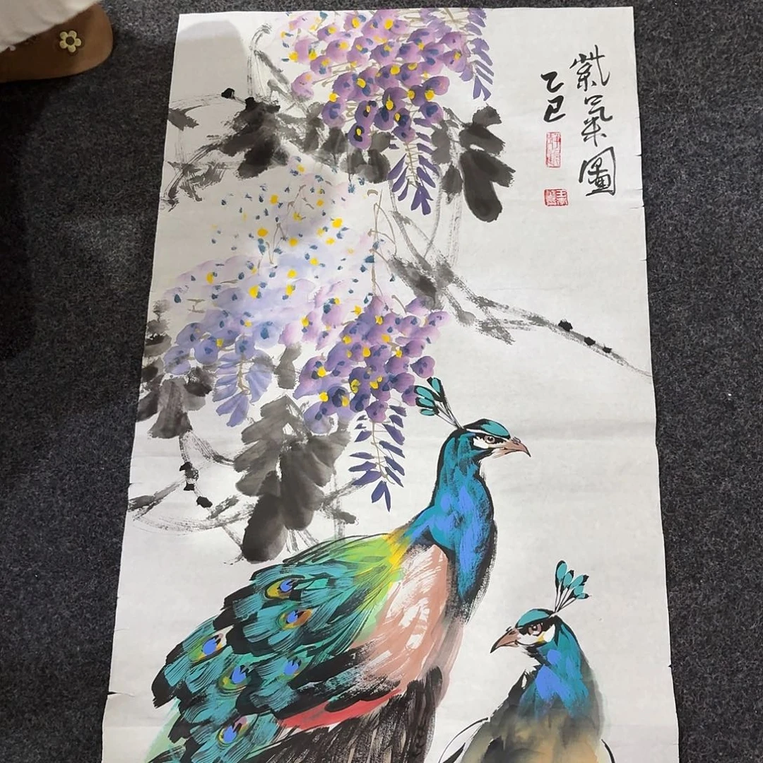 尚古里商贸 画心一张