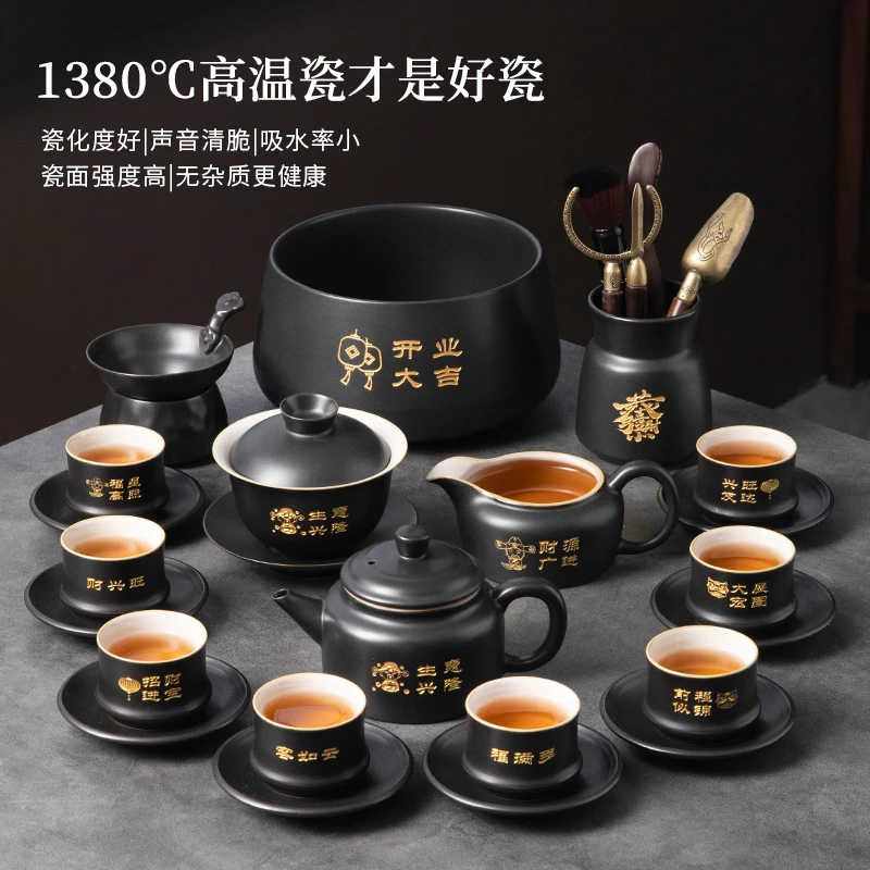 开业大吉送朋友开市礼物开张礼品茶具套装陶瓷功夫茶壶茶杯礼盒装