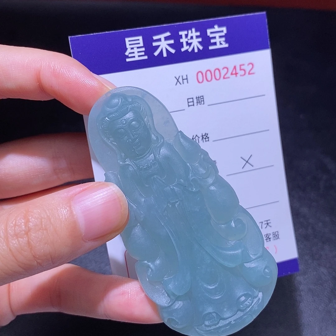 未镶嵌定制翡翠定制翡翠不退不换