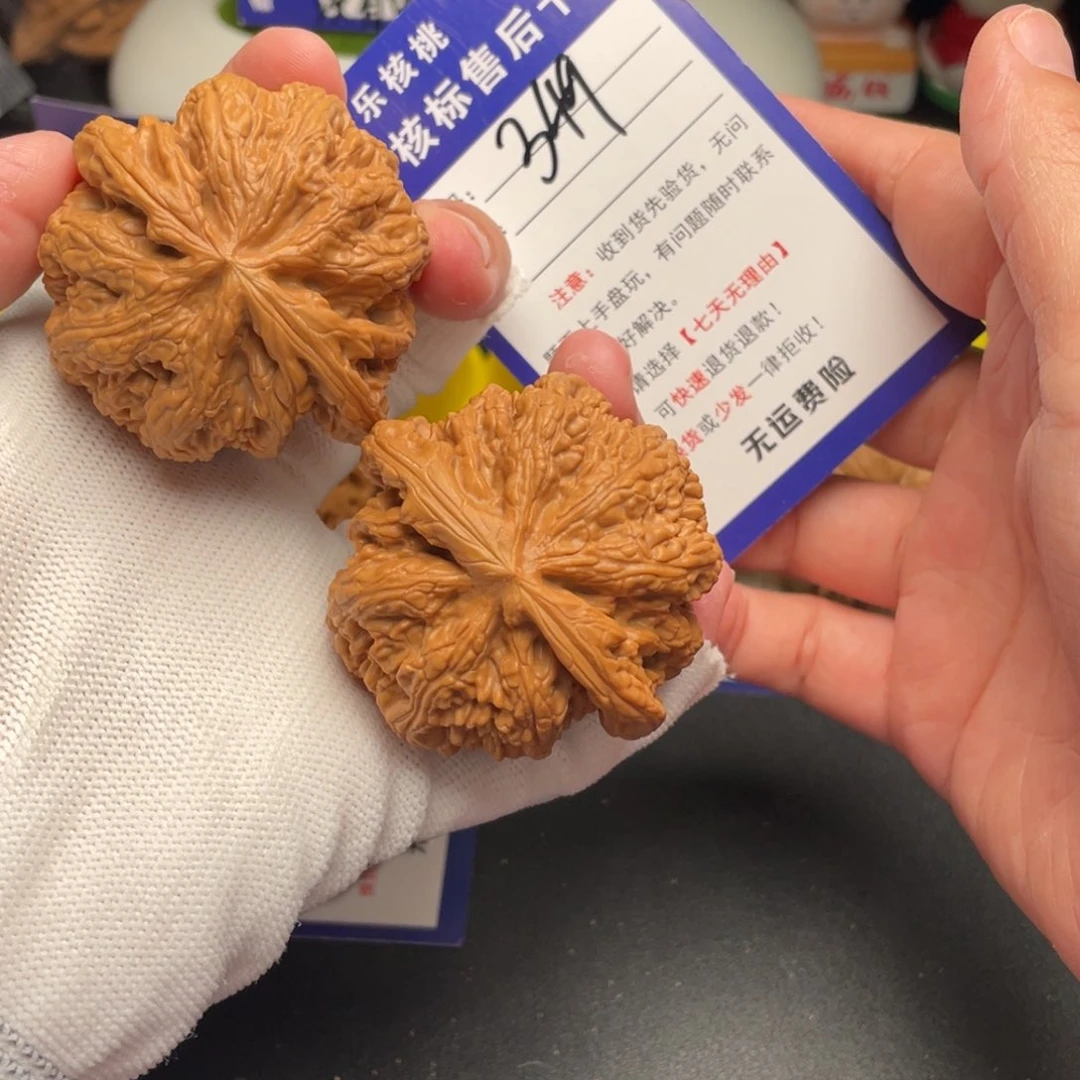 文玩核桃把件粗筋49有修