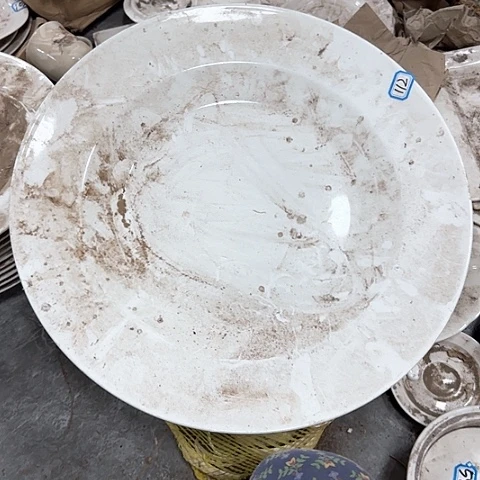 用***2瓷片43厘米112国营厂库存