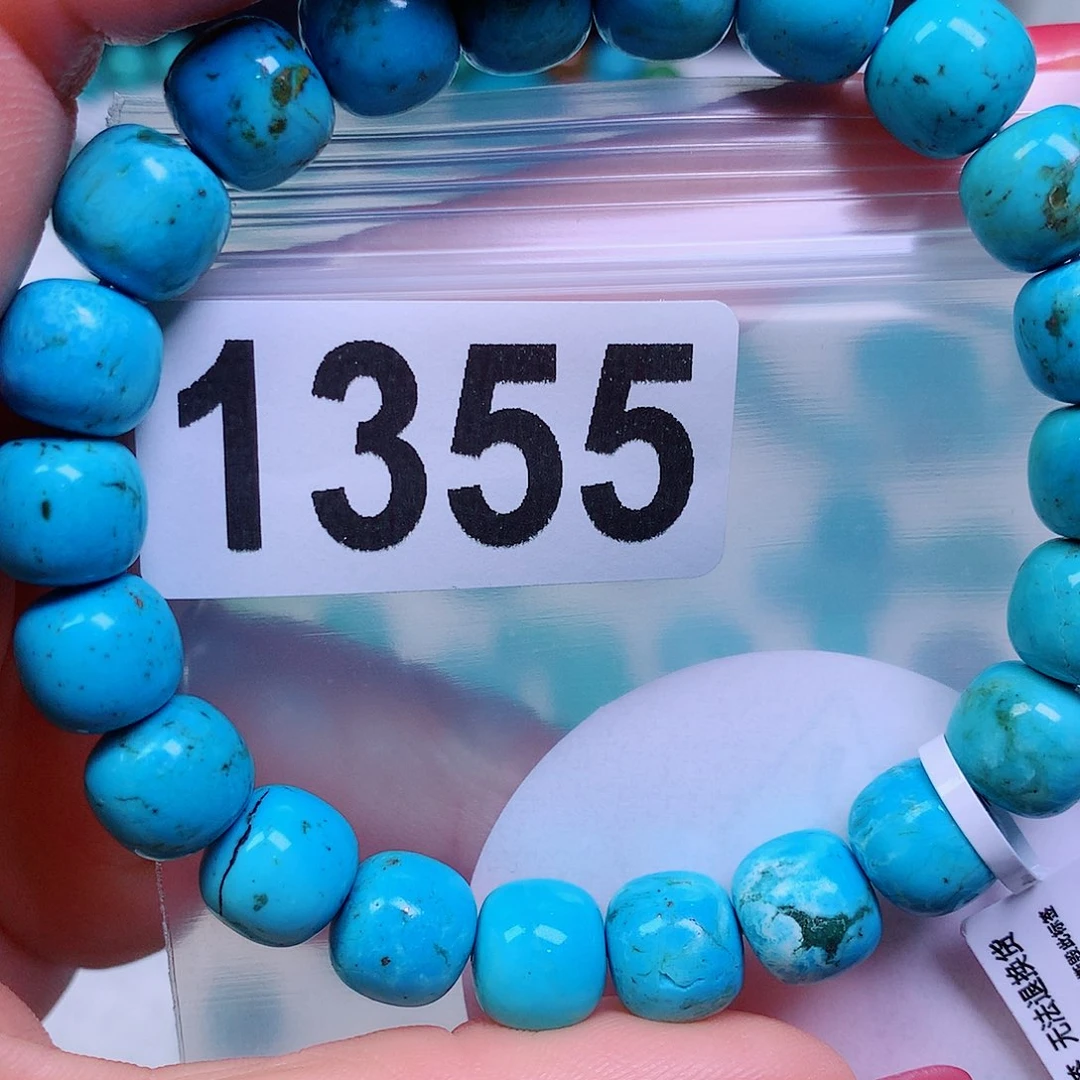 空竹粉丝专享十堰特色散珠