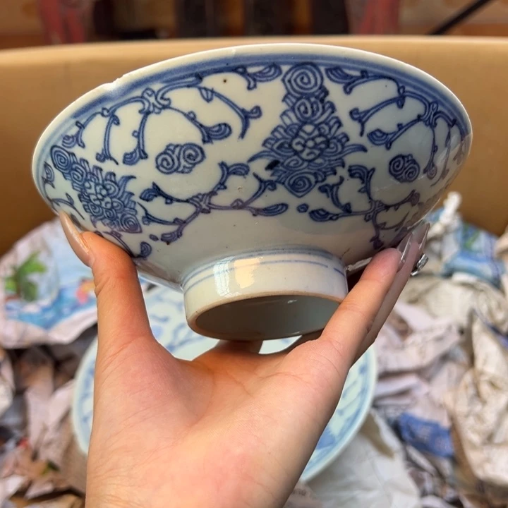 双***业瓷片7899900000000009999909990