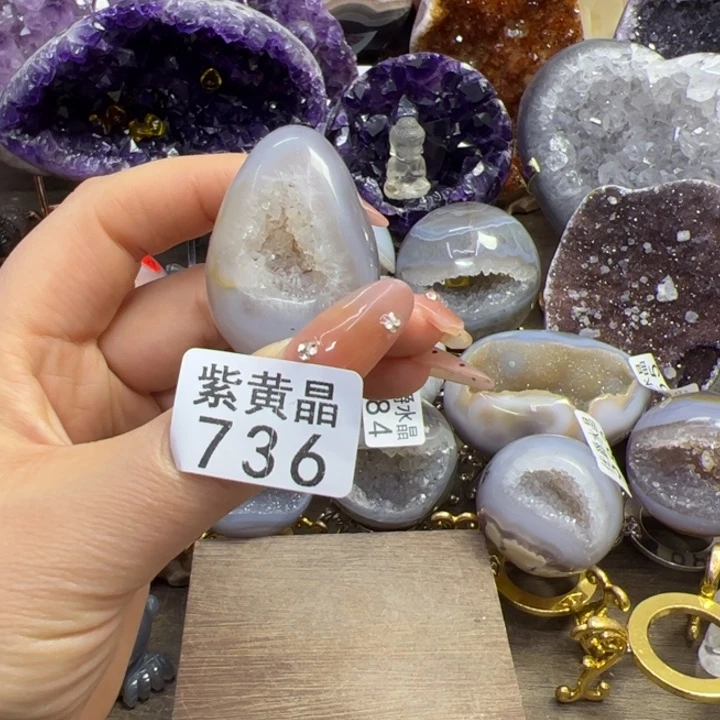 未镶嵌大型摆件（非配饰）紫晶736