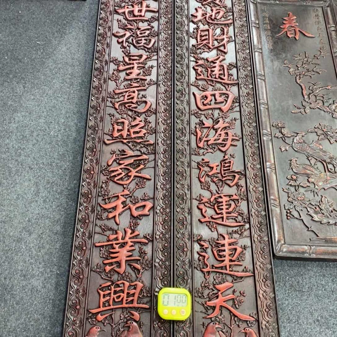 非洲紫檀（红花梨）