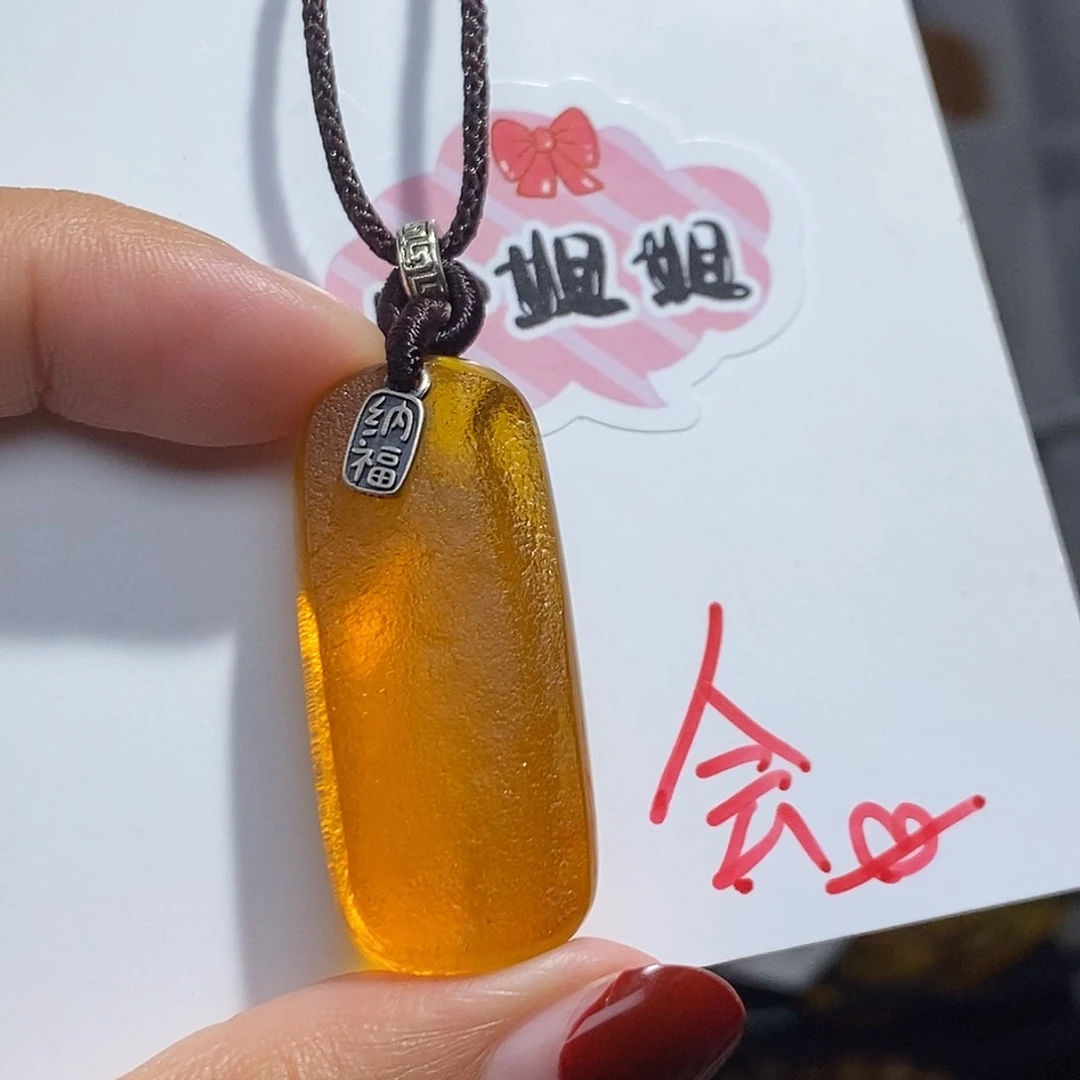 定制琥珀未镶嵌蜜蜡