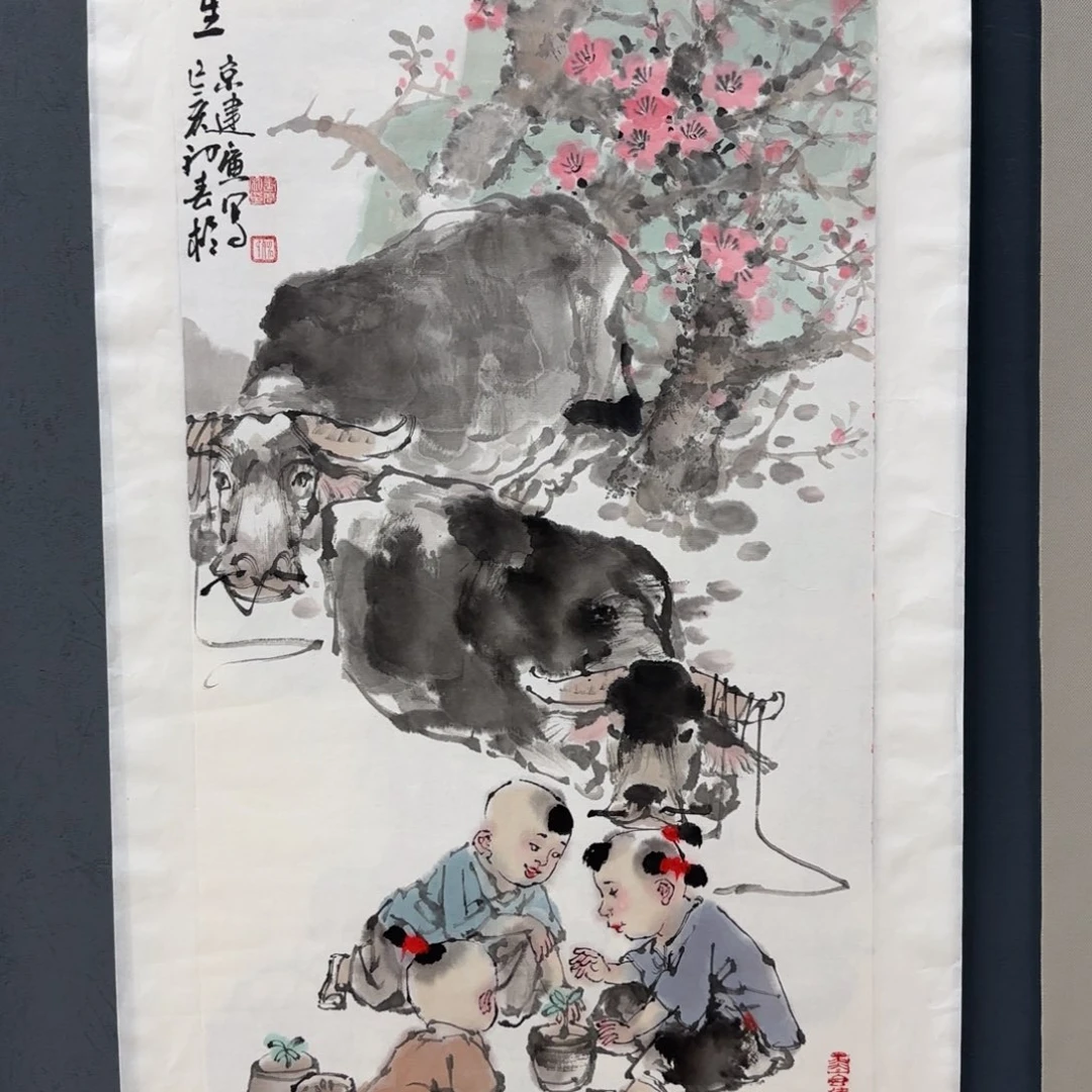 腾***飞国画哥俩真的要来我家玩了