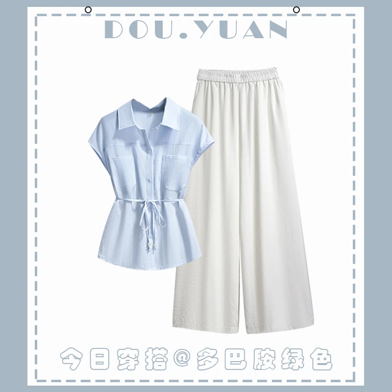 2025新款显瘦无袖衬衫套装女夏装一整套小个子巨好看阔腿裤两件套