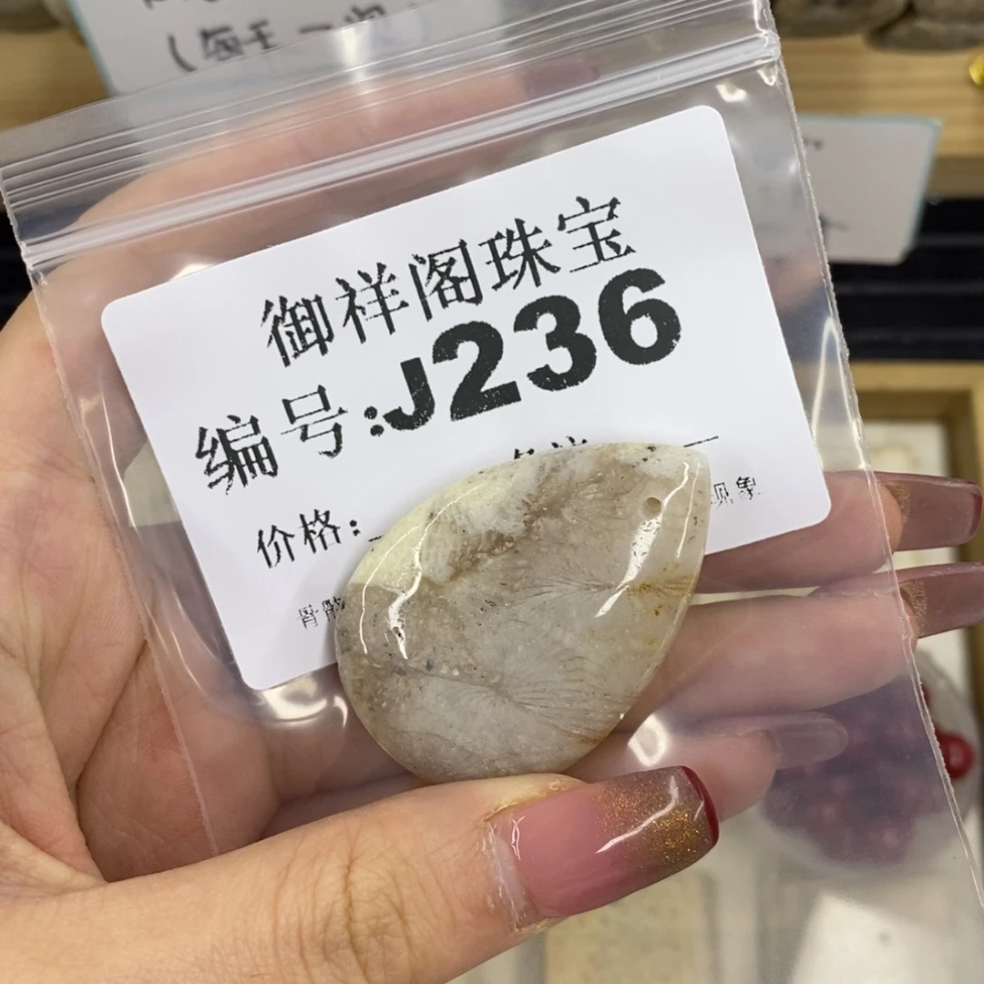 合金硅化珊瑚戒指深*