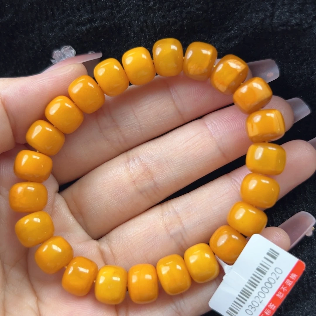 未镶嵌琥珀珠宝奇石
