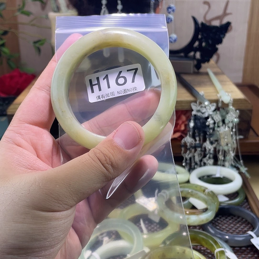 姚***蛇纹石玉未镶嵌发饰