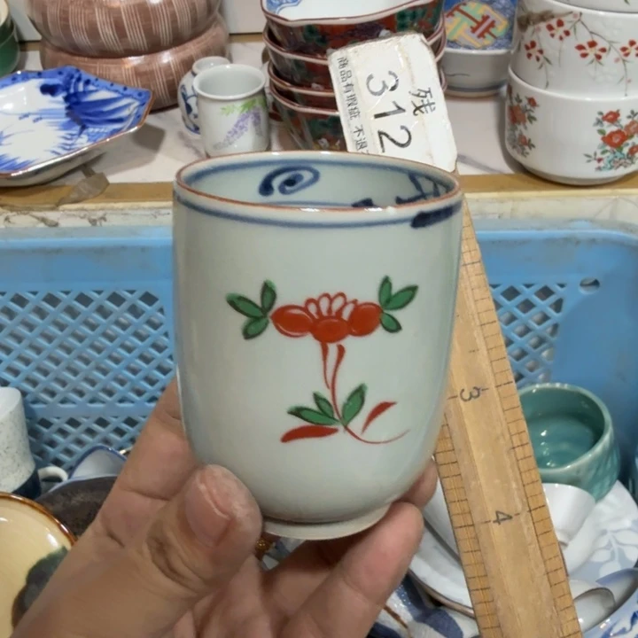 陶瓷推荐第二名20包邮