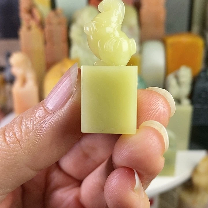 王***刚青田石青田石印章