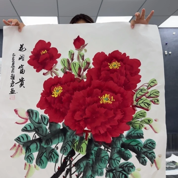 我们的目标是成为一