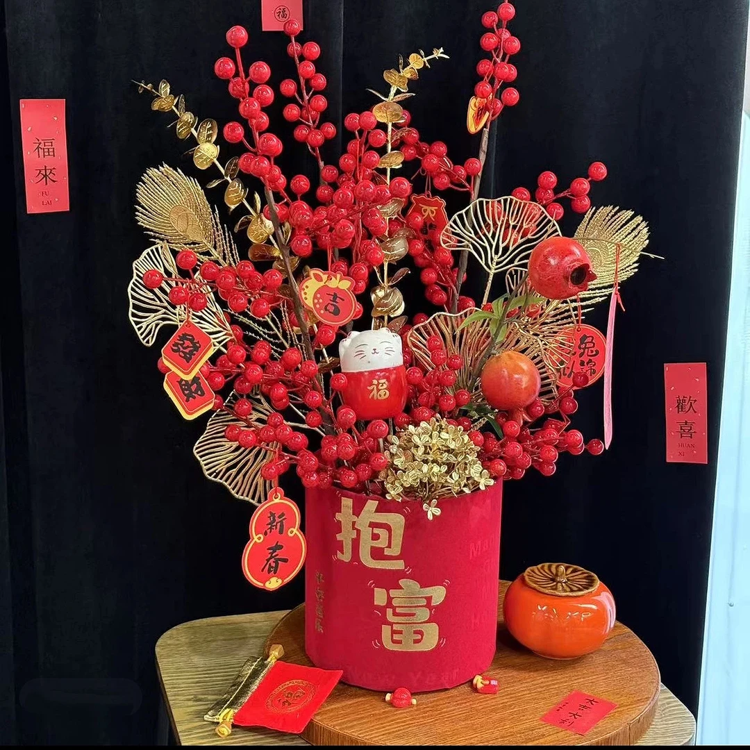 新年花福桶抱抱桶招财红果送乔迁春节摆件小时达东阳横店同城外卖