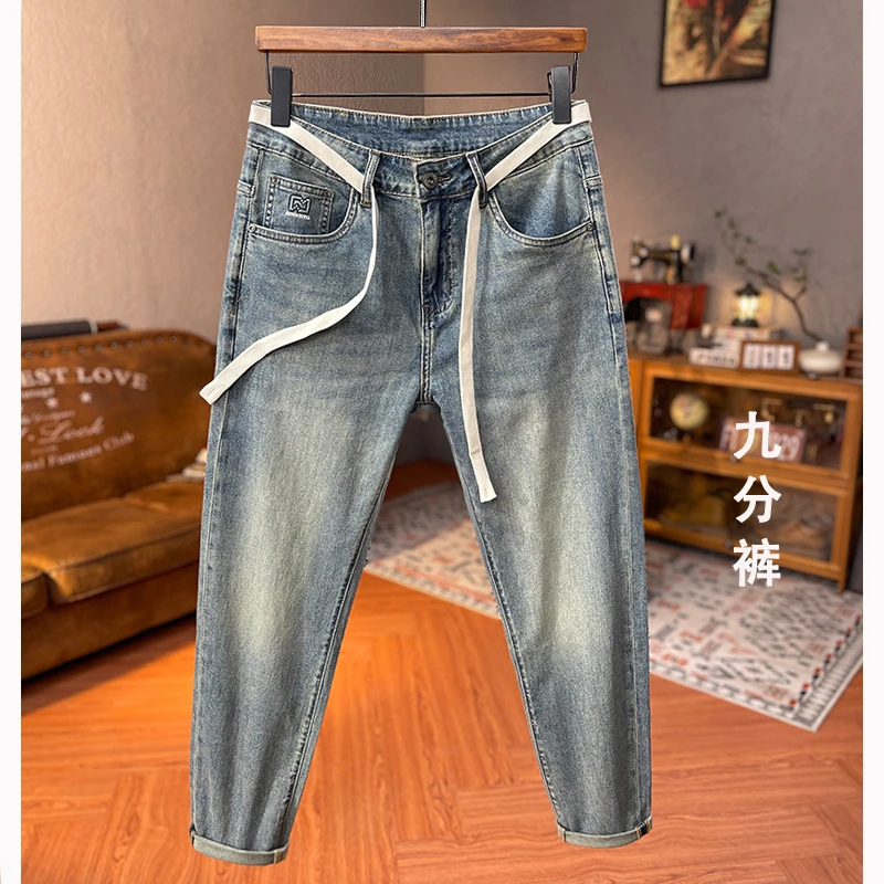 复古蓝水洗软牛仔裤男百搭潮牌系带休闲九分裤夏季薄款修身小脚裤