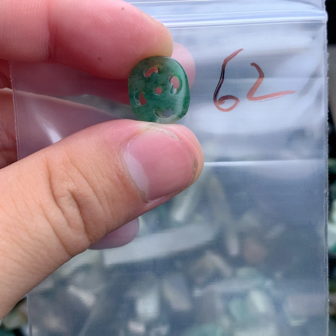 独山玉未镶嵌珠宝半成品