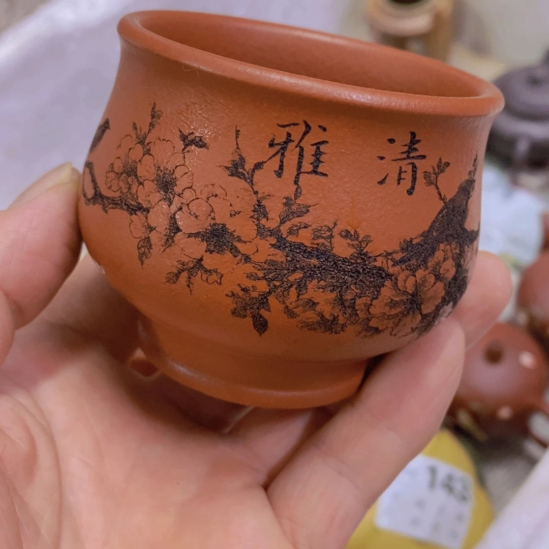 茶杯绿泥紫砂紫砂