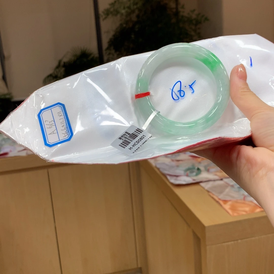 未镶嵌手镯翡翠不退不换