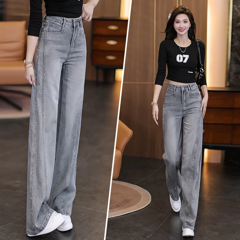 高腰女牛仔裤夏季高腰直筒裤薄款显瘦艺术流浪风烫钻窄版百搭