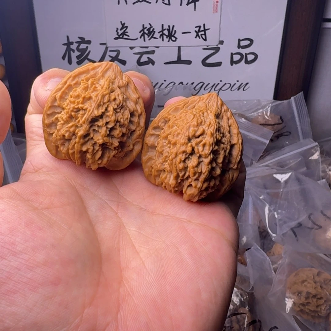 文玩核桃把件满天星41尺124