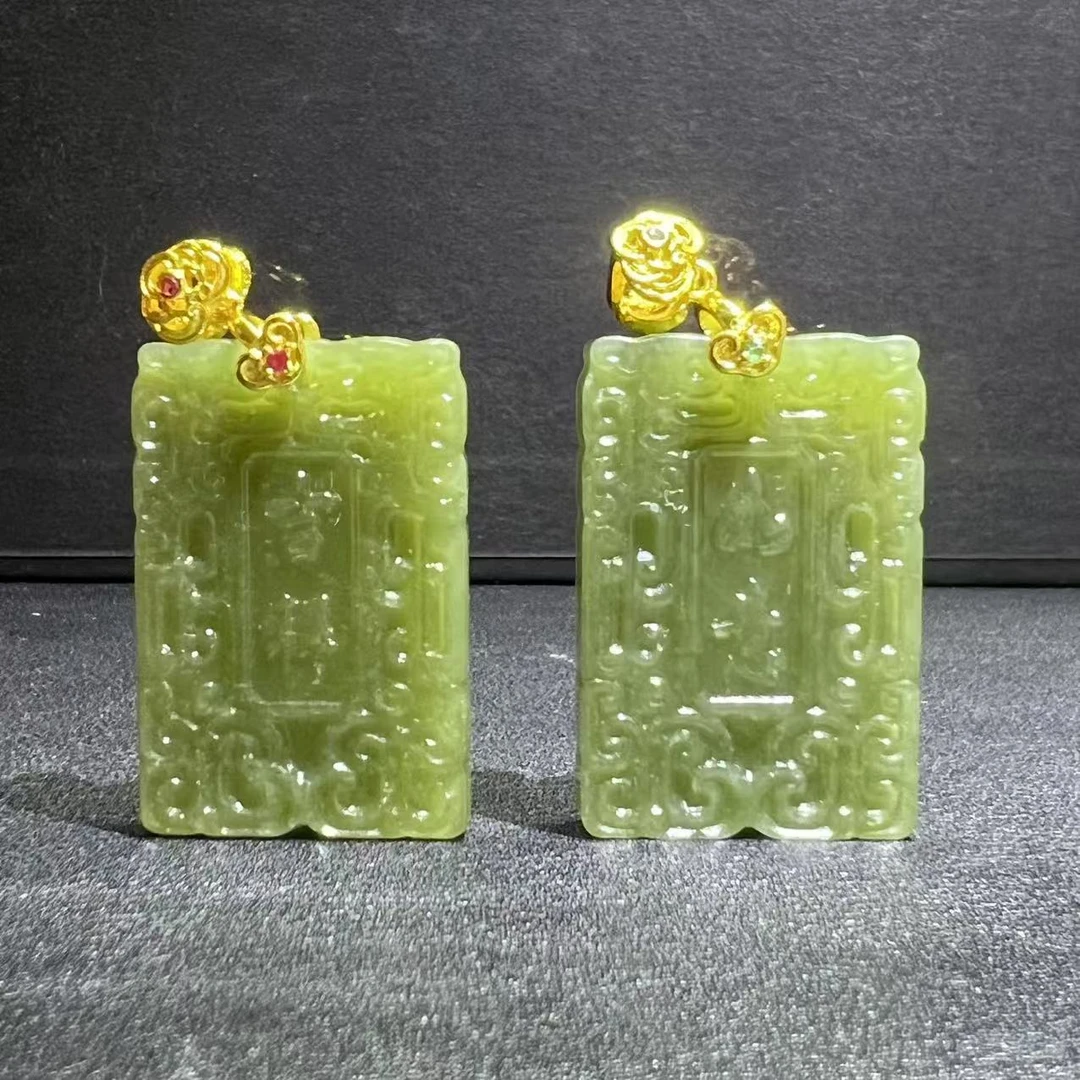 面面来财珠宝H4753-黄口和田玉无事牌-配绳链多样性发其一