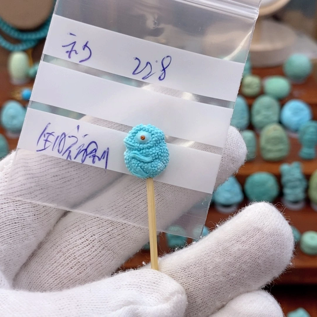 未镶嵌绿松石珠宝奇石