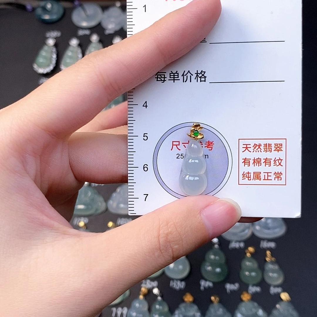吊坠(不含链)18K金镶嵌翡翠全场缅甸A货翡翠