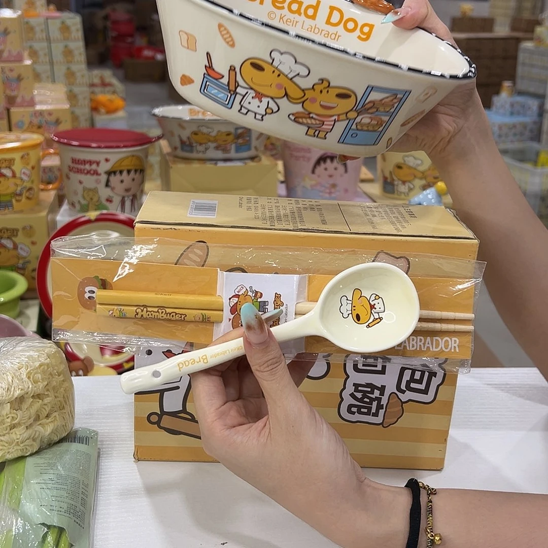 瓷195 陶瓷陶瓷陶瓷陶瓷