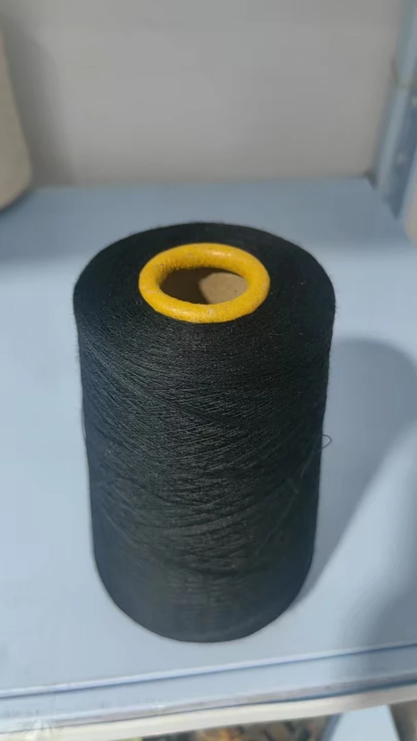 随机毛线一份