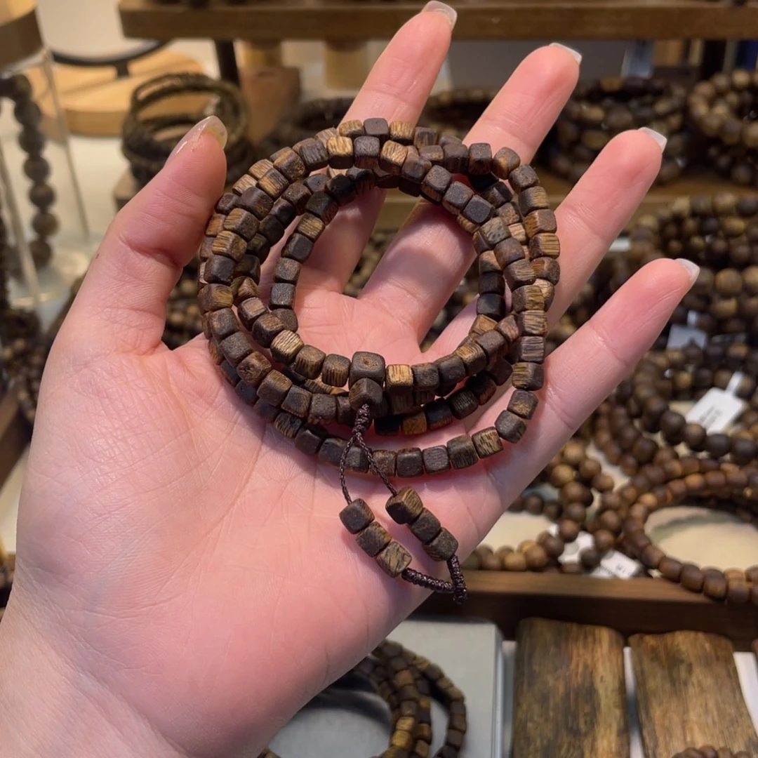 沉香沉香碎屑卡5方糖多圈12克+