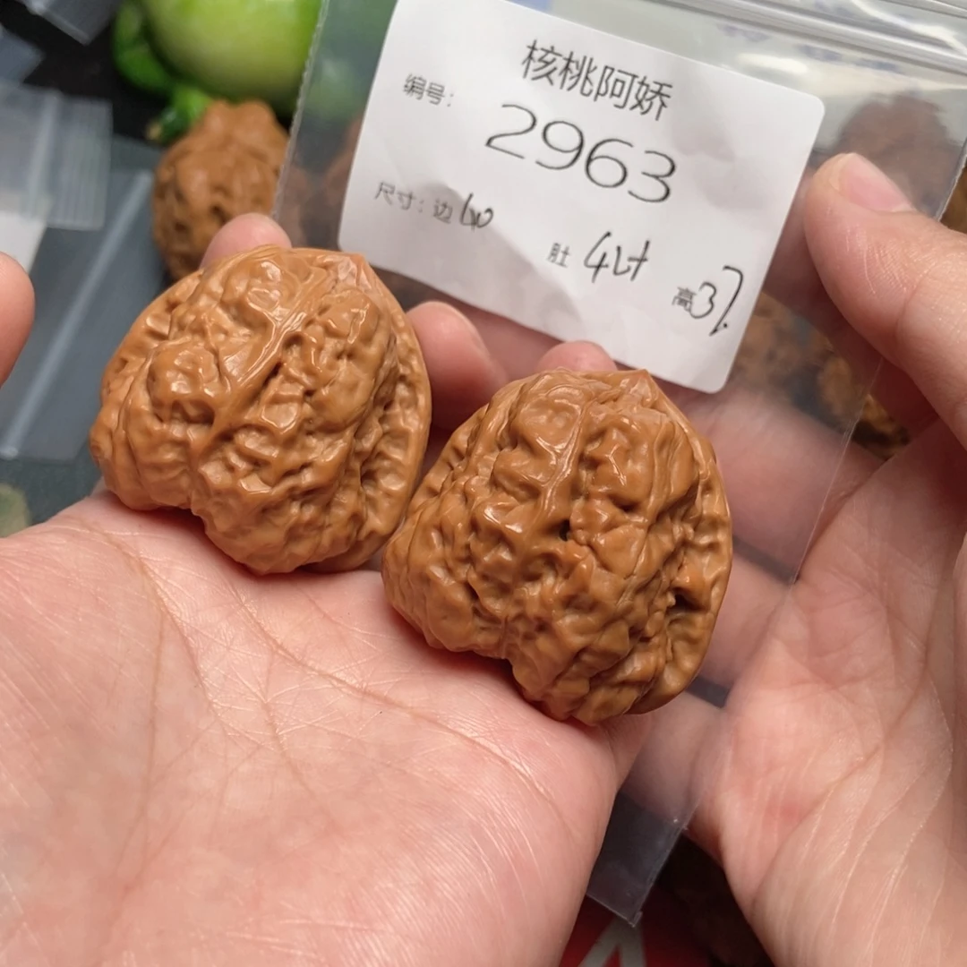吊坠文玩核桃蛤蟆