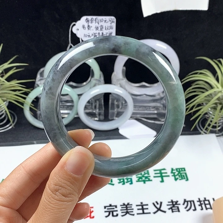 翡翠未镶嵌手镯62号。58.2圈
