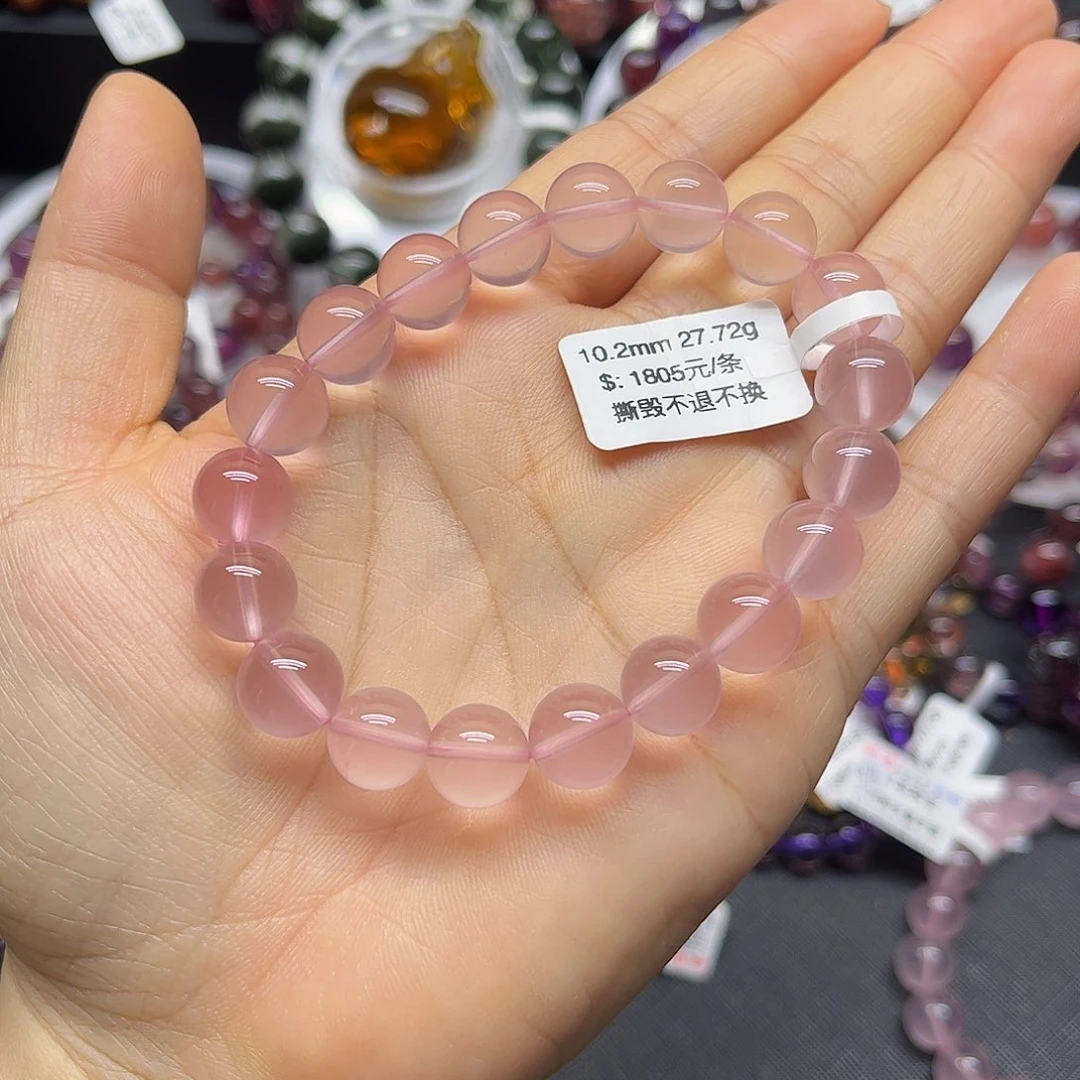 畅***呀未镶嵌手链水晶天然水晶