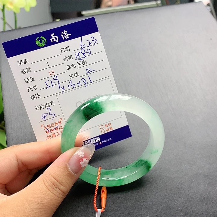 手镯石英质玉未镶嵌用****4