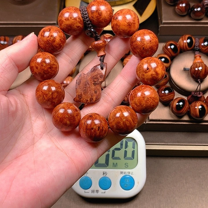 【闪购商品】黄花梨/降香黄檀李*龙2.0规格26W