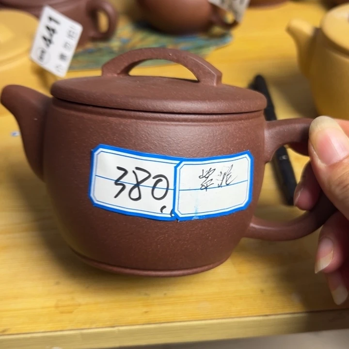 茶壶紫砂紫泥不挑380