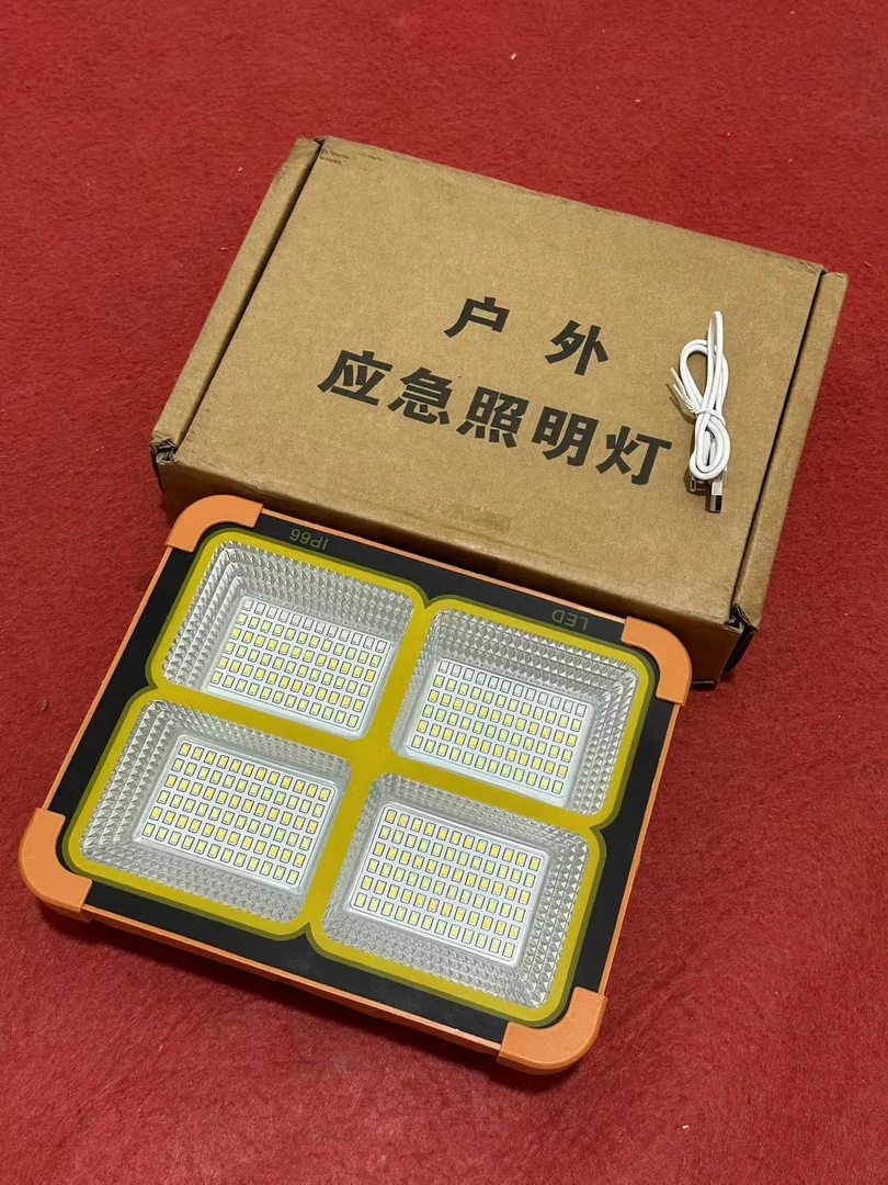 【全新正品】太阳能露营灯