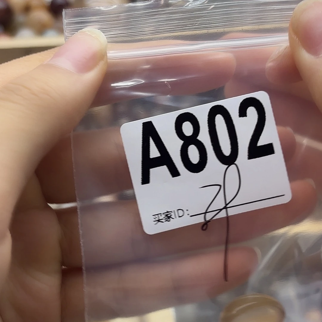 侯***词未镶嵌珠宝半成品紫晶802