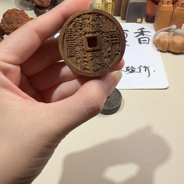 檀香木印度老山檀香双面风化老料山鬼平安扣