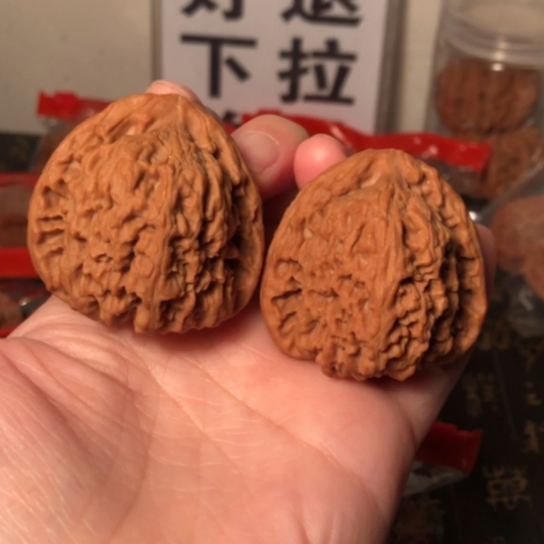 【闪购商品】文玩核桃把件彬***量南疆石43