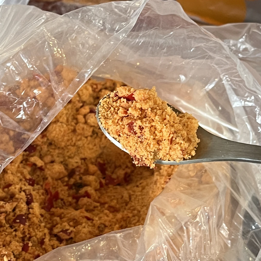 农家蔬菜自制鲊辣椒