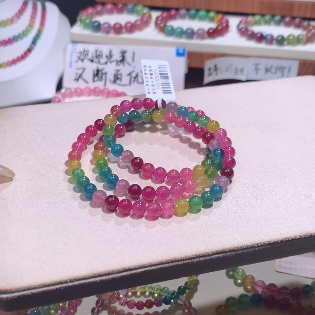 未镶嵌手链碧玺上新6.3➕