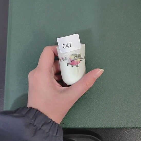 47哈哈哈哈哈哈哈瓷