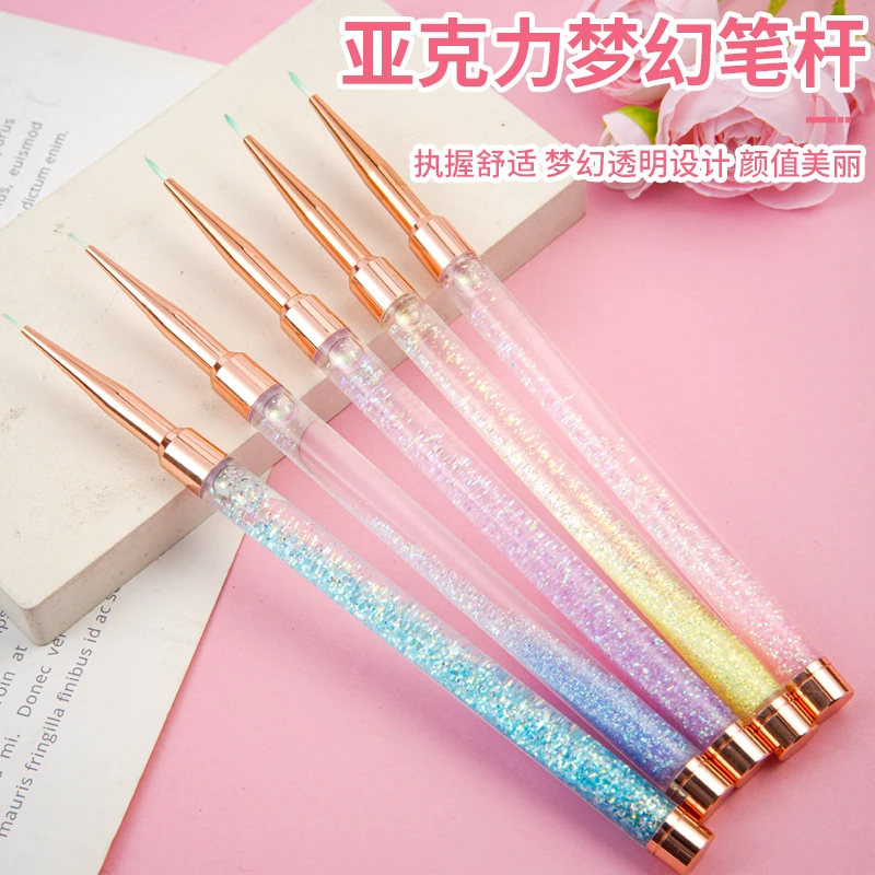 【晶彩流沙系列】可替换数字油画勾线笔填色笔丙烯水彩美术生专用笔