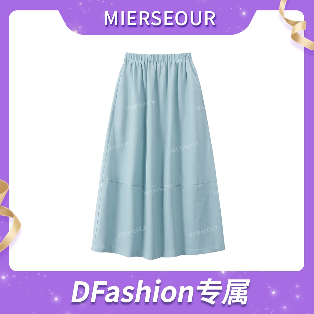 【月光舒曼】新款简约百搭松紧腰半身裙1557