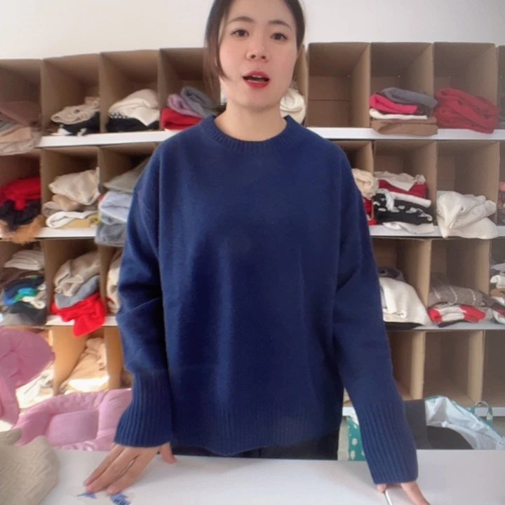 藏青色纯山羊绒140斤内