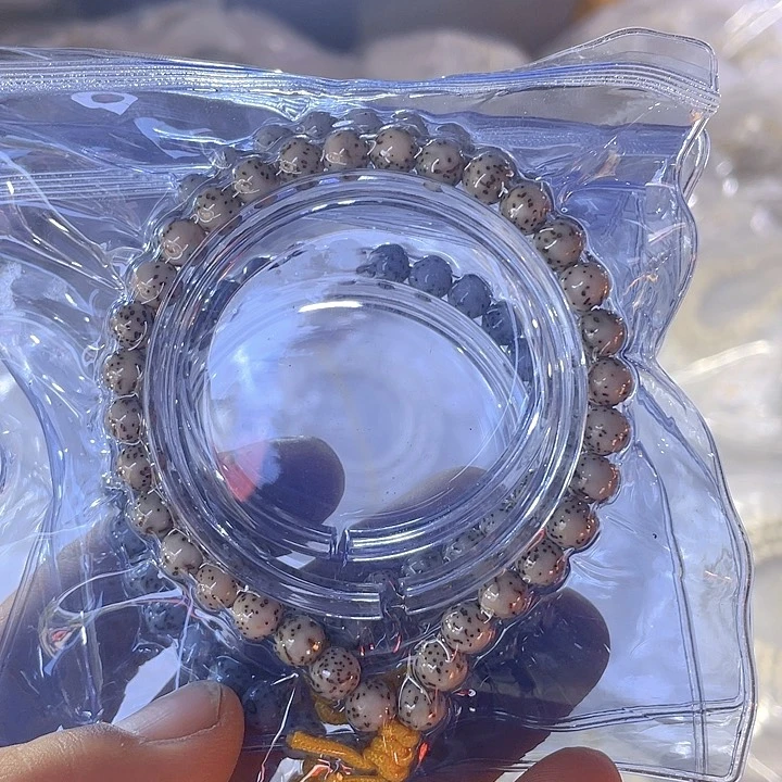 星月菩提吊坠精品8圆石玉料