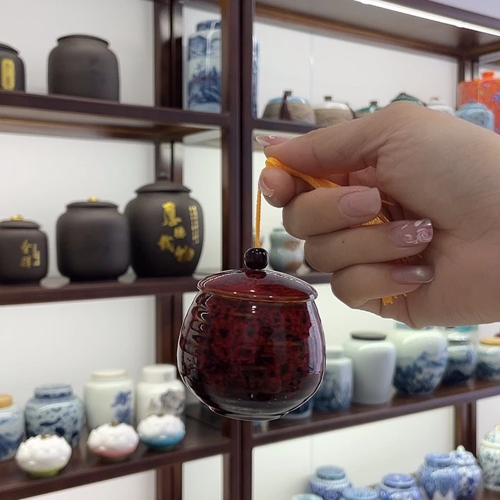 茶叶罐茶叶罐茶叶罐