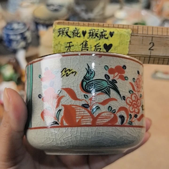 瓷片哈哈哈哈哈哈哈哈哈哈